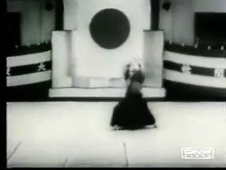 Aiki ken
